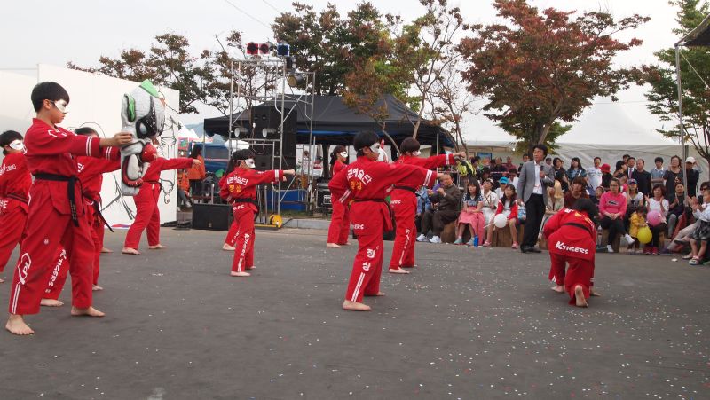 Andong